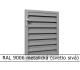 RAL 9006 metalická (svetlo sivá) 