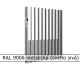 RAL 9006 metalická (svetlo sivá) 